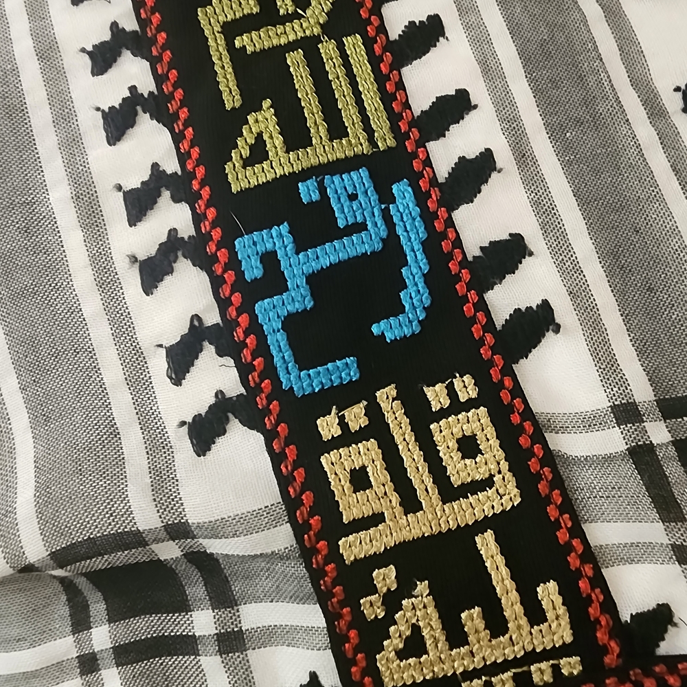 Kuffeya With Village Names.Embroidered Black and White Textile